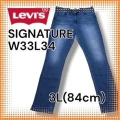 【Levi's】シグネチャー 3L(84) モダンスリム 色落ち〇