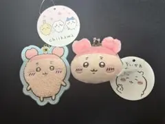 ちいかわ　もこもこサガラ刺繍キーホルダー　 ミニがま口ポーチ　セット　古本屋