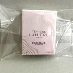 ロクシタン テールドルミエール オードトワレ 5ml