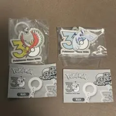ポケモン 30周年 メタルチャームマスコット ホウオウ ルギア ②