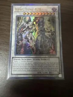 遊戯王 キラーチューンB2B 泰亜 アジア英語 レリーフ - メルカリ