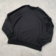 stone island shadow project