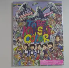 1st DOME TOUR 2022 TO BE KANSAI COLOR