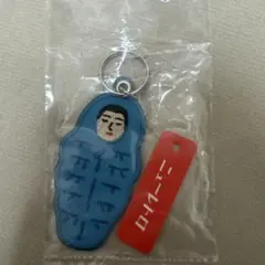 2026年最新】Tide キーホルダーの人気アイテム - メルカリ