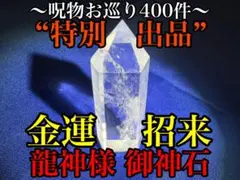 2026年最新】チョウピラコ様の人気アイテム - メルカリ