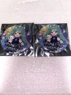 2026年最新】マジカルミライ 缶バッジ 初音ミクの人気アイテム - メルカリ