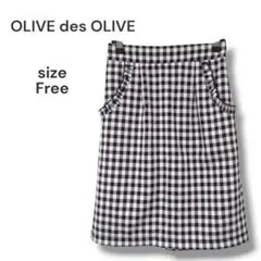 OLIVE des OLIVE　ギンガムチェック柄タイトスカート　ひざ丈　グレーのサムネイル