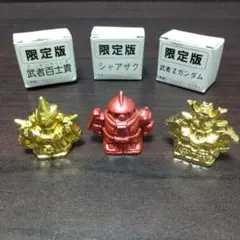 01095 限定版 SDガンダム ガシャポン 金属 鉄 箱無し 4個セット 2025年最新】ガン消し 限定版の人気アイテム - メルカリ