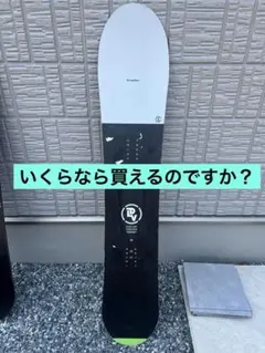 2025年最新】daylife vernierの人気アイテム - メルカリ