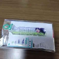 忍たま乱太郎 トレーディングネームブロックキーホルダー 七松小平太