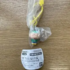 クレヨンしんちゃん カラフルマルチチャーム2 マサオくん