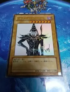 Item thumbnail for item dcc62dea-b379-425f-a67d-ecadef066fa1