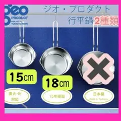 Item thumbnail for item 40bd11b7-86dc-4c7f-b74b-4eee1f3df942