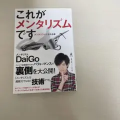 Item thumbnail for item d020287a-99cf-46ca-82f7-6fe1dbe45219