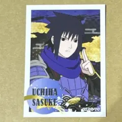 NARUTO kayouうずまきナルト うちはサスケ - メルカリ