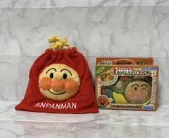 アンパンマン ぬいぐるみ巾着、おべんとうパズル 2点セット