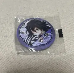 鬼滅の刃　伊黒小芭内　くら寿司　びっくらポン　缶バッジ