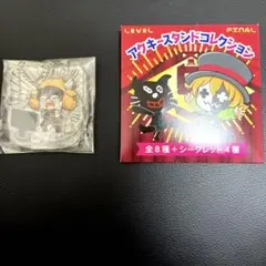 ゲーム実況者 牛沢 アクスタ 缶バッジ 71ytyuobbPL._AC_SY200_QL15_.jpg