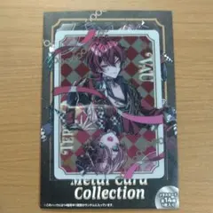 KnightX 騎士X ばぁう てるとくん メタルカード