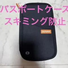 Item thumbnail for item effd8117-b1c9-44fa-bc81-5503c24de67e