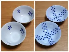 2026年最新】九谷青窯の人気アイテム - メルカリ