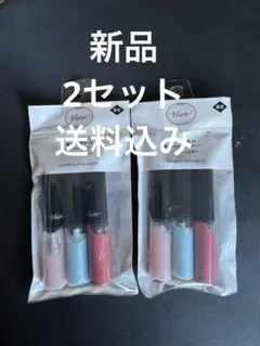 【新品】2セットヴィセ　エッセンス リッププランパー ミニセット2.8mL×3色のサムネイル