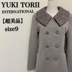 【美品】ユキトリイ-YUKI TORII-ツイードデニムジャケット サイズL DSC0739-500x500.jpg