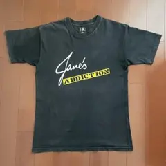 Jane'sAddictionジェーンズ アディクション GIANT L Jane's Addiction - Jane Says | Lyrics - YouTube