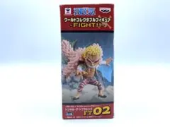 ドフラミンゴ アニメ