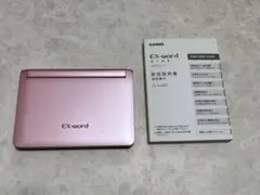 Item thumbnail for item 2f021f21-4ce2-418d-80ac-e7605c7332ab