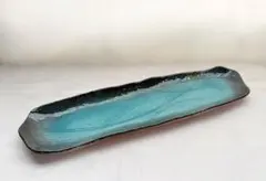 【中古】美濃焼 山作窯 トルコブルー さんま皿 長角皿 焼物皿 約34×10cmのサムネイル