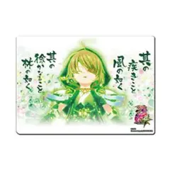 2026年最新】マルチマット【カンスケ】の人気アイテム - メルカリ