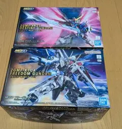 ガンプラ mgsd フリーダム デスティニー バルバトス まとめ - メルカリ