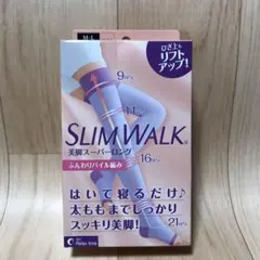 スリムウォーク 着圧ソックス 美脚 スーパーロング M-L ラベンダー 就寝用