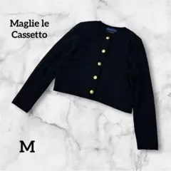 Maglie le Cassetto ジャケット ネイビー クロップド丈