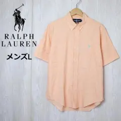 Ralph Lauren メンズL 半袖シャツ ストライプ オレンジ ラルフ