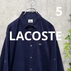 LACOSTE　ラコステ ネービーシャツ Lサイズ コージュロイシャツ