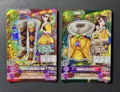 つむぎ様キングレオトップス ロングブーサン