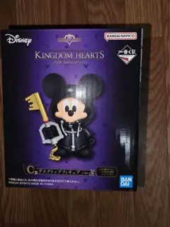 キングダムハーツ 一番クジ C賞 デスクトップフィギュア グーフィー