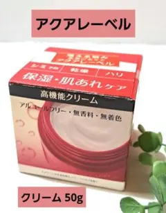 アクアレーベル バランスケア クリーム M 50gのサムネイル