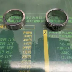 ステンレススチール リング 2個セット