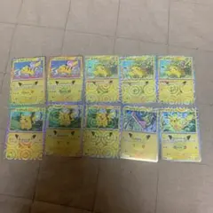 ポケモンカード ピカチュウ まとめ売り 10枚セット