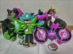 紙タグ付き　オーガポン　マシマシラ　キチキギス　イイネイヌ　モモワロウ 紙タグ付き オーガポン イイネイヌ モモワロウ キチキギス マシマシラ