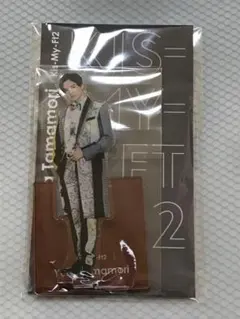 玉森裕太　アクスタfest Kis-My-Ft2