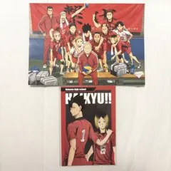 ハイキュープラザ ノベルティポストカード 黒尾鉄朗 孤爪研磨＆映画特典