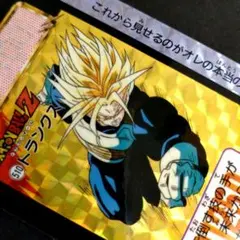 ★№510★超トランクス★DBカードダス★当時物★キラ★未剥がし★貴重★良品