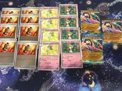 Item thumbnail for item 3267e765-b049-4bd8-8654-6575227dbe6a