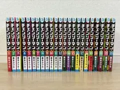2026年最新】チェンソーマン 初版 全巻の人気アイテム - メルカリ