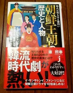 Item thumbnail for item e0998076-c07f-46cb-ad6f-b76f69850d64