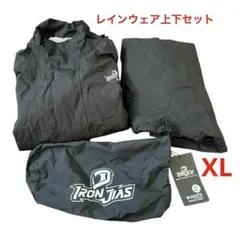❤️新品❤️ バイク レインウェア 上下セット レインコート レインスーツ　XL